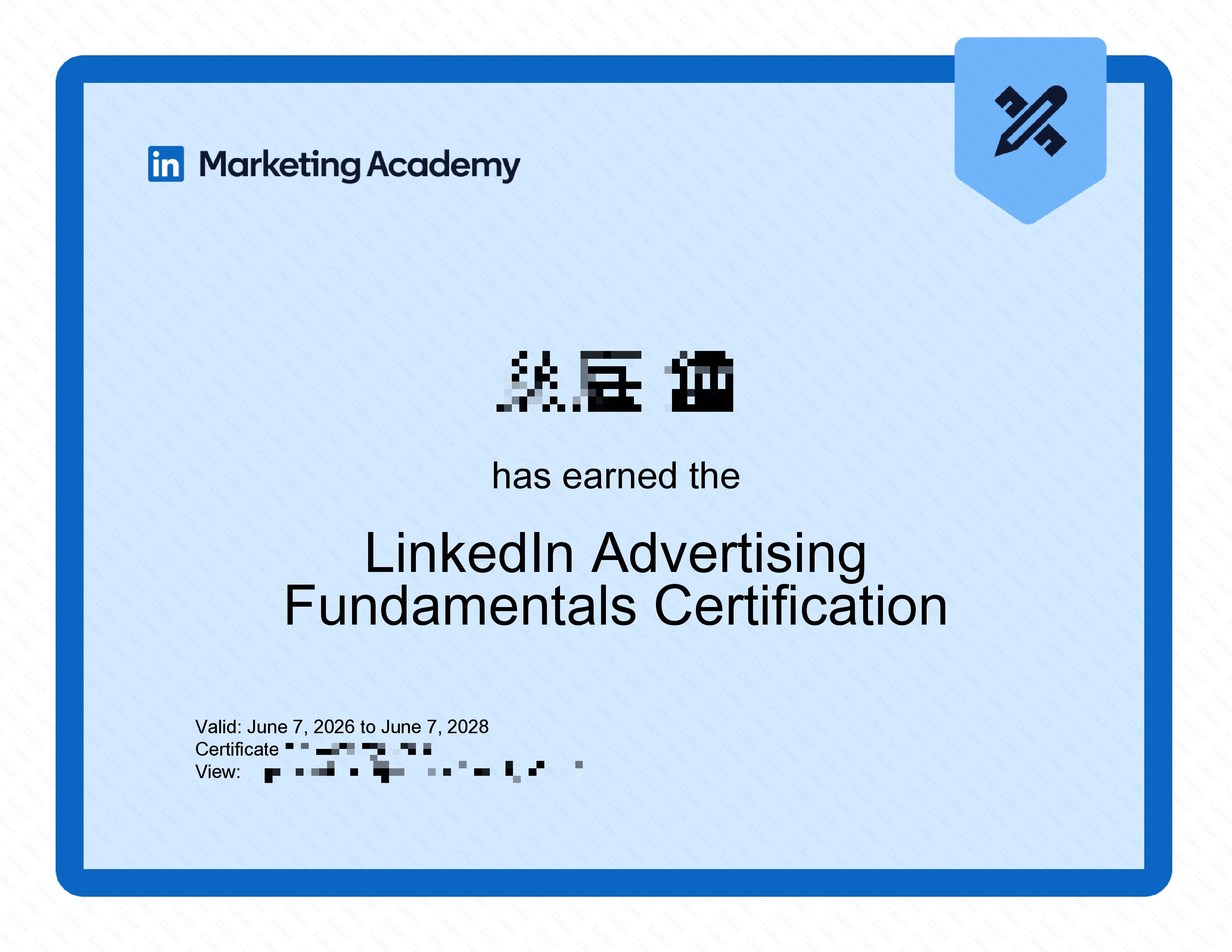 Certificação LinkedIn Advertising Fundamentals